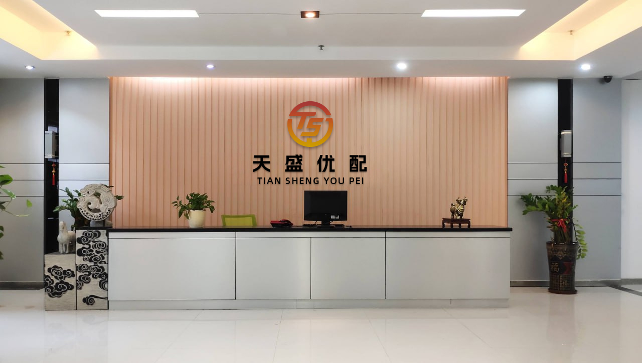 升利配 热景生物参股创新药估值暴涨5倍多，主业持续亏损如何支撑百亿市值